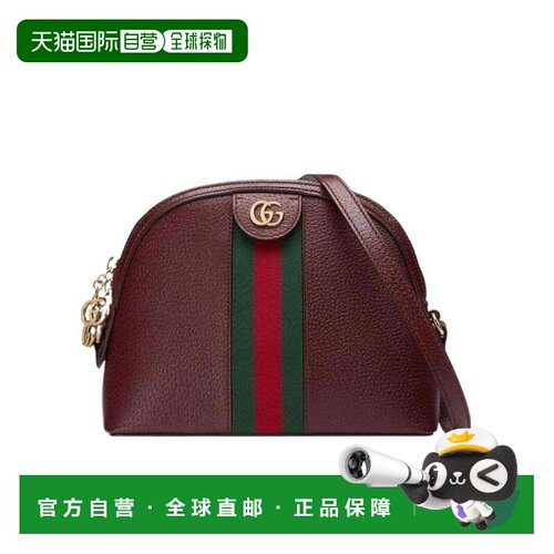 自营Gucci Ophidia系列小号斜挎包手提包单肩包 499621J2DG-古驰