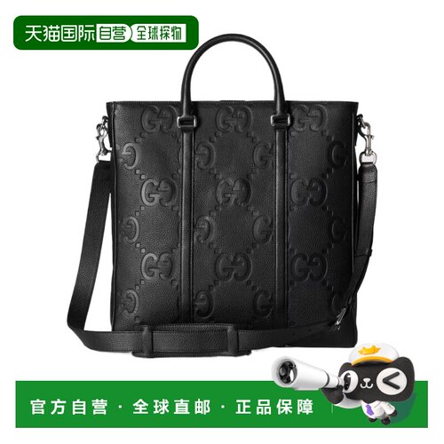 香港直邮Gucci 双G中号单肩包 792265AABY0