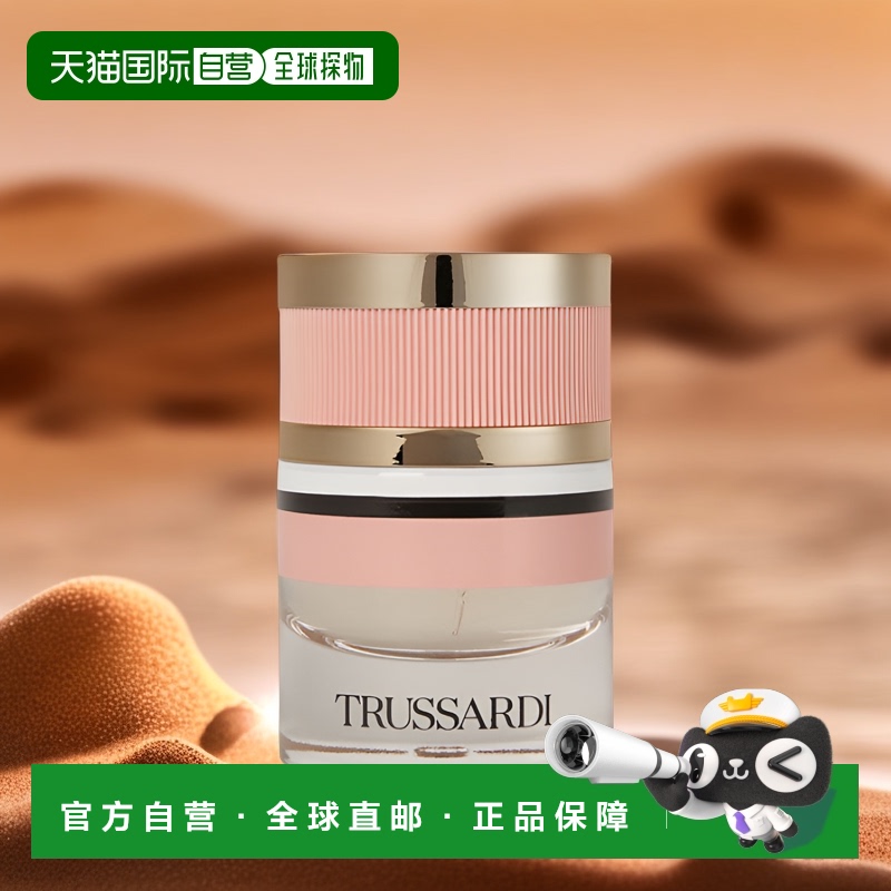 Trussardi杜鲁萨迪同名女士浓香水30ml持久留香淡雅清香橙花茉莉