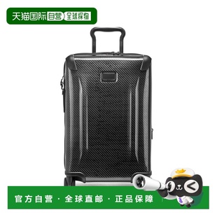 自营欧洲直邮Tumi途明 Tegra-Lite可伸缩提手行李箱男女通用