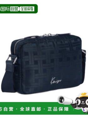 1h可退 香港直邮男士 KENZO MURA 斜挎包 26SS