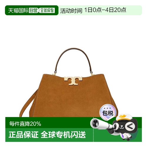 TORYBURCH汤丽柏琦Eleanor斜挎手提包 春夏女款 174278