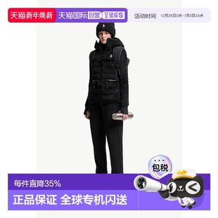 运动裤 Polartec® 2025 欧洲直邮MONCLER