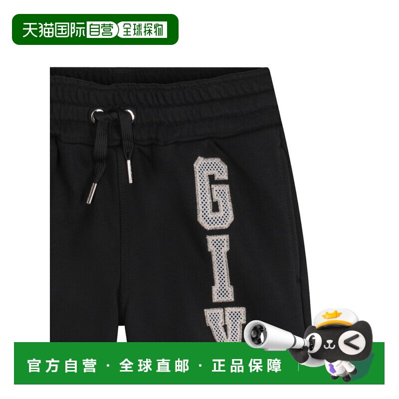 香港直邮Givenchy 纪梵希 女童 短裤童装 H30714K09B