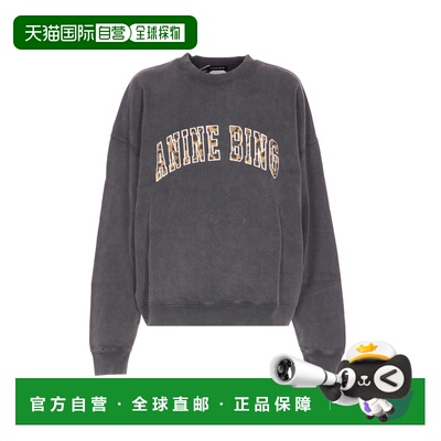 1h可退 香港直邮Anine Bing 女士卫衣 A0812110WBL1WASHEDBLACK S