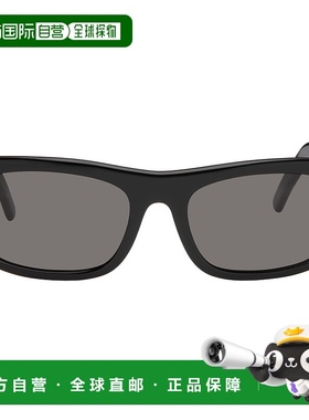 1h可退 香港直邮Our Legacy 女士 黑色 Shelter 太阳镜 A2238SIB