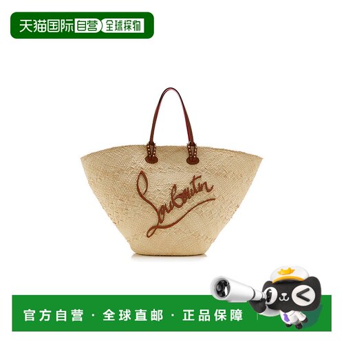 1h可退 香港直邮Christian Louboutin 克里斯提 鲁布托 女士 Caba