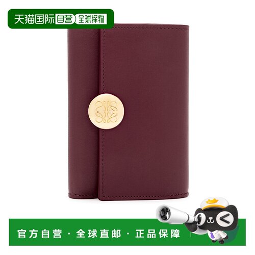香港直邮Loewe Pebble 小号立式钱包 CANBS33X01【付后1h可退】