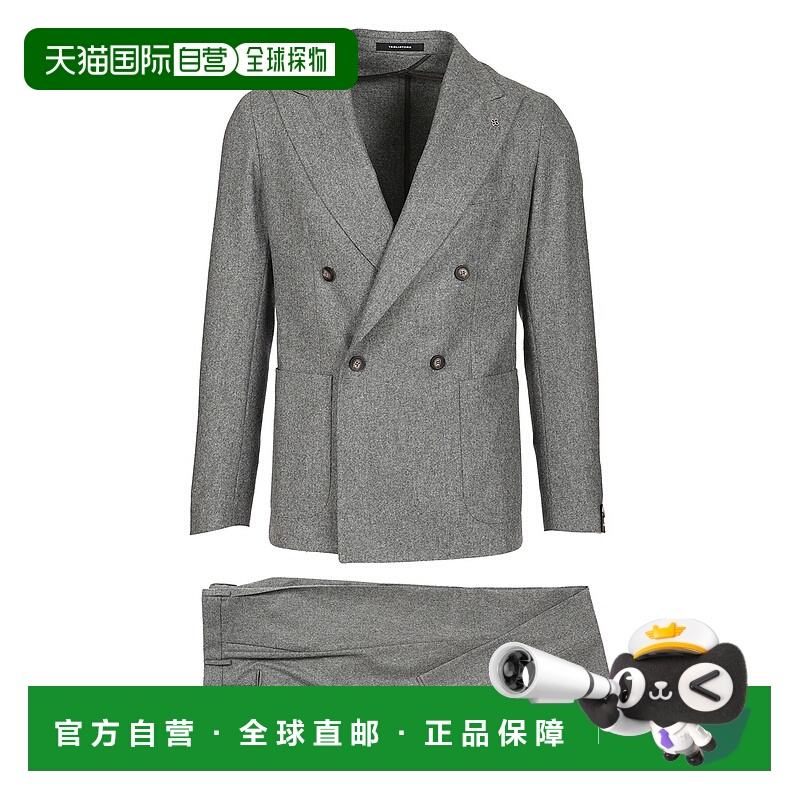 1h可退 欧洲直邮tagliatore 男士 休闲西装