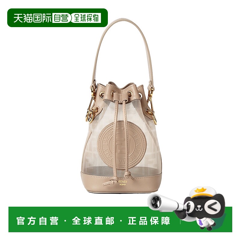 香港直邮FENDI Mon Tresor 迷你水桶包 Women crov