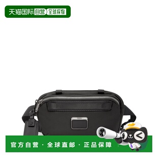 自营欧洲直邮Tumi途明 Alpha Bravo男士黑色织物拉链开合斜挎包