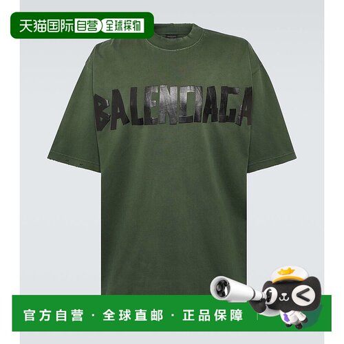 香港直邮Balenciaga 巴黎世家 男士 Tape 棉混纺针织T恤男装