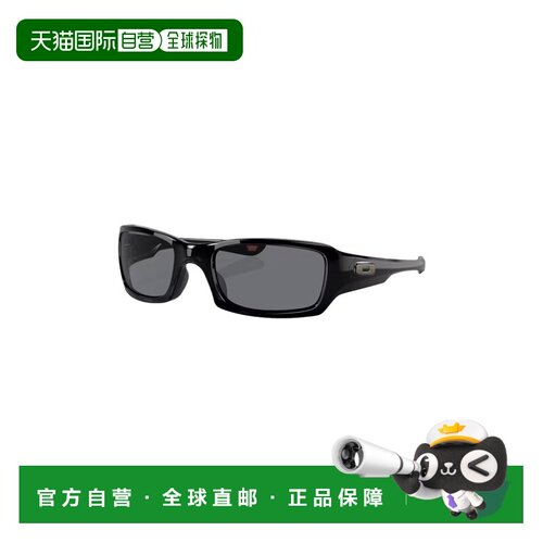 自营欧洲直邮Oakley FivesO Matter塑料防紫外线太阳眼镜男女通用