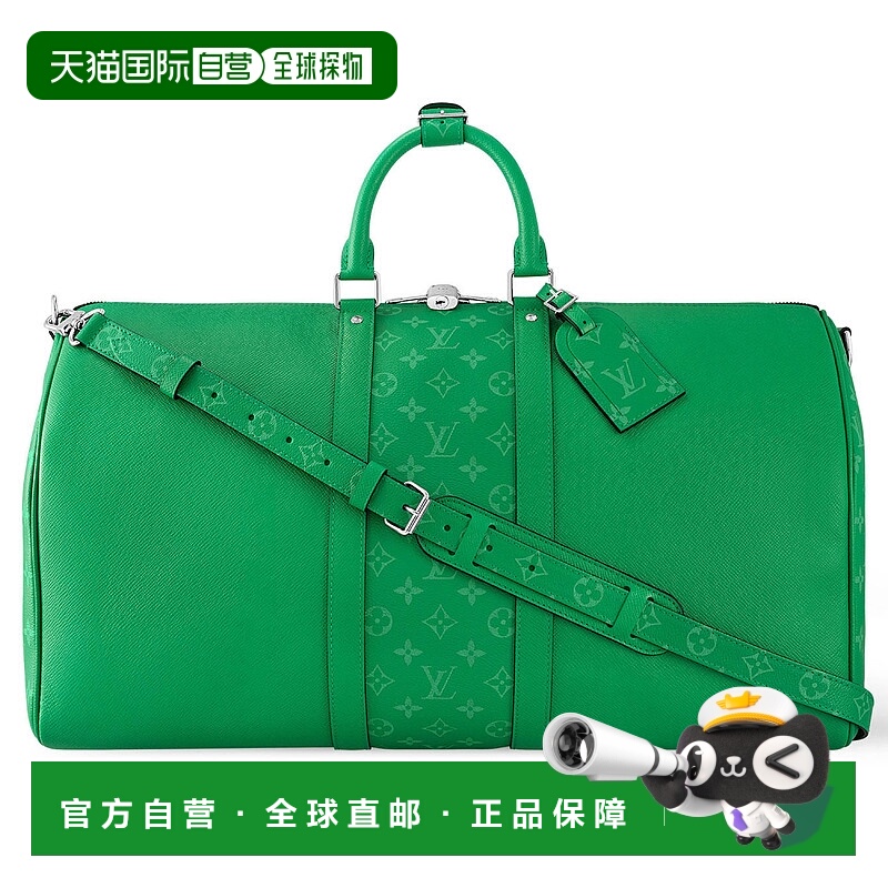 1h可退 欧洲直邮LV路易威登 25秋冬  LVU893G3GEE 男士 旅行包
