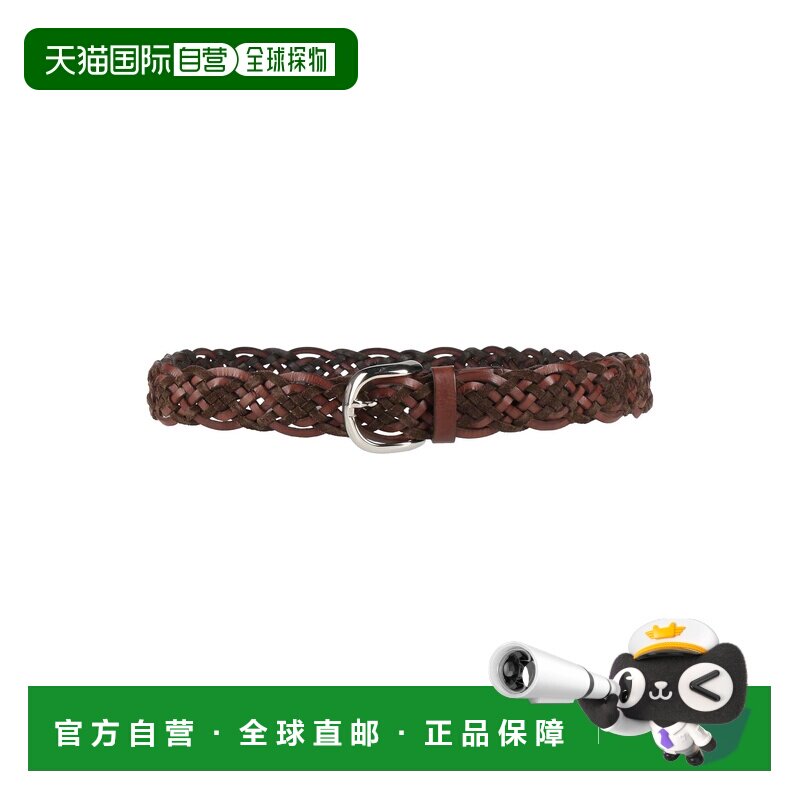 香港直邮Brunello Cucinelli 布内罗 古奇拉利 男士 皮带腰带