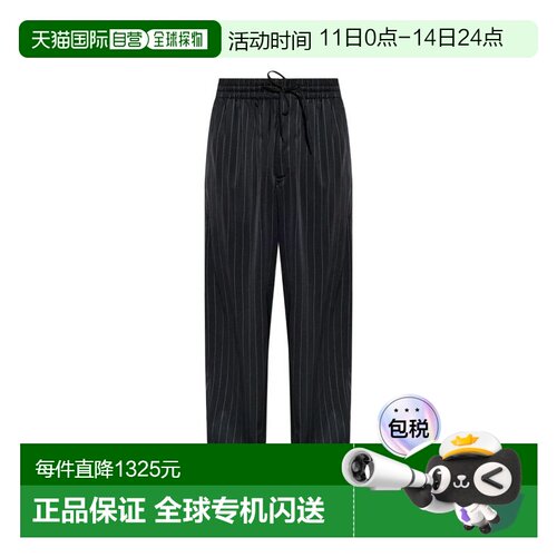 1h可退 香港直邮Y-3 男士 黑色 Basketball 运动裤 KQ9716休闲裤