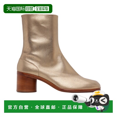 1h可退 香港直邮MAISON MARGIELA 男士靴子 S57WU0132P7453HB127