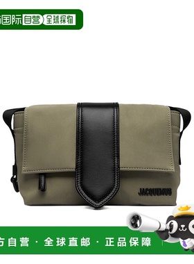 香港直邮Jacquemus 小号 Bambino 邮差包 BAM00373AW00424磁吸