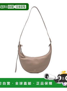 1h可退 香港直邮Khaite Augustina 小号单肩包 H6016914月牙包