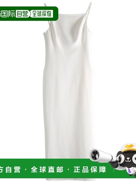 1h可退 香港直邮Givenchy 纪梵希 女士 紀梵希縐綢拼接長裙 BW22S