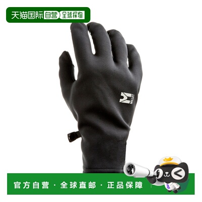 自营欧洲直邮Millet觅乐 STORM GTX INFINIUM 黑色 皮手套 手套