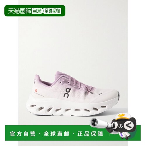 1h可退 On 女士 Cloudtilt recycled-knit 弹力运动鞋 3W昂跑