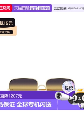 香港直邮Chloe蔻依女士太阳镜配饰太陽眼鏡 【付后1h可退】