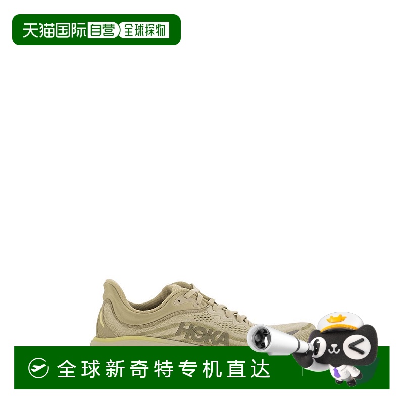 1h可退 欧洲直邮hoka oneone 男士 跑鞋运动鞋