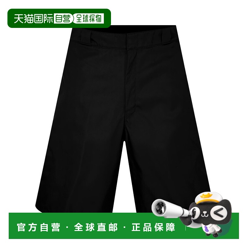 香港直邮Prada Re-Nylon 百慕大短裤 430303