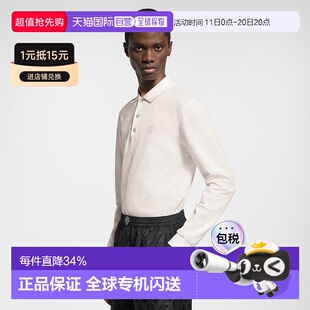 Vuitton路易威登男衣新款 自营 Louis 配礼袋 1h可退