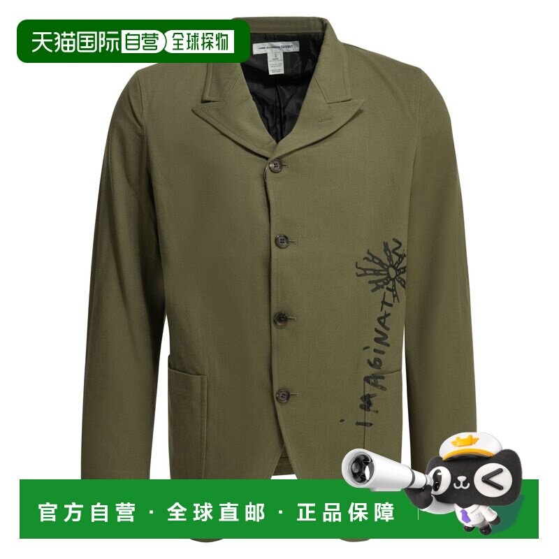 香港直邮commedesgarcons川久保玲男士西装外套 【付后1h可退】