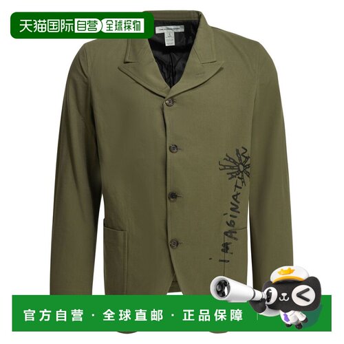 香港直邮commedesgarcons川久保玲男士西装外套 【付后1h可退】
