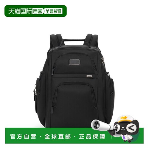 自营欧洲直邮Tumi途明 Alpha男士黑色尼龙双肩背包双肩包