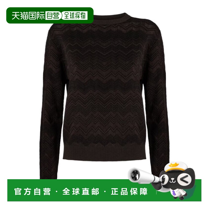 香港直邮Missoni 长袖圆领套头衫 DS25WN15BK01CP