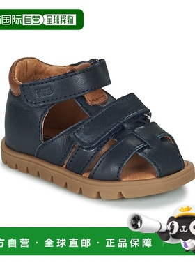 欧洲直邮GBB 男童 凉鞋 EMILIO