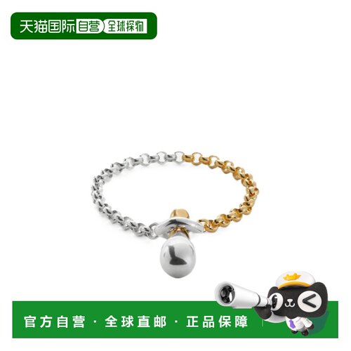 Bottega Veneta 吊链手链 838147V507D配饰 【付后1h可退】