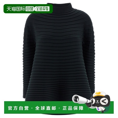 欧洲直邮pleats please issey miyake 女士 上装T恤女装上衣