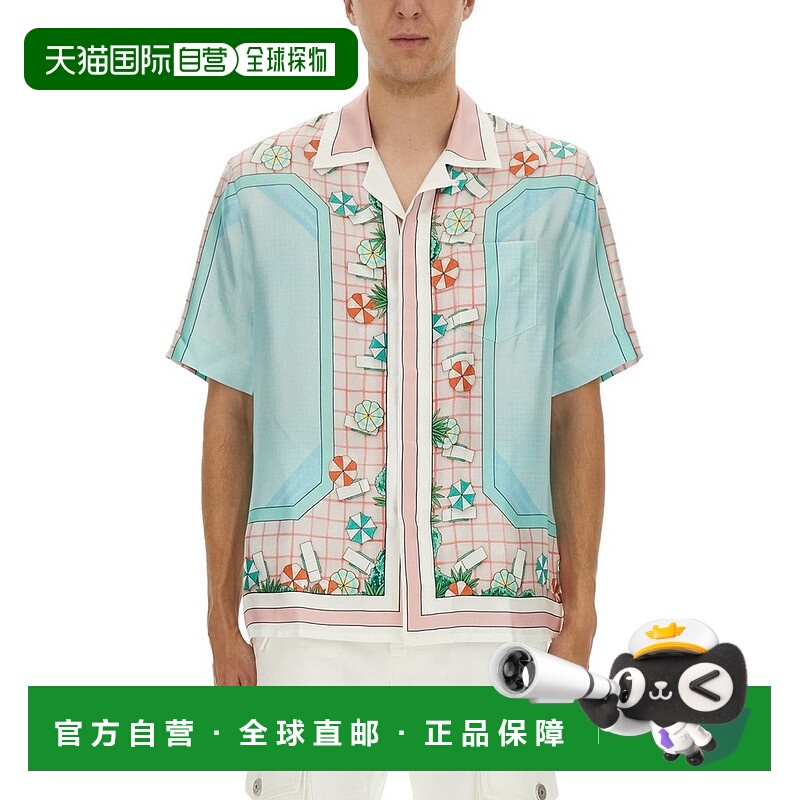 1h可退 香港直邮Casablanca 男士 卡薩布蘭卡印花襯衫 MPF25SH003