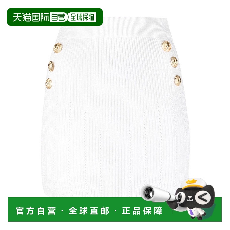 香港直邮Balmain 纽扣针织半身裙 XF0LB191KB39
