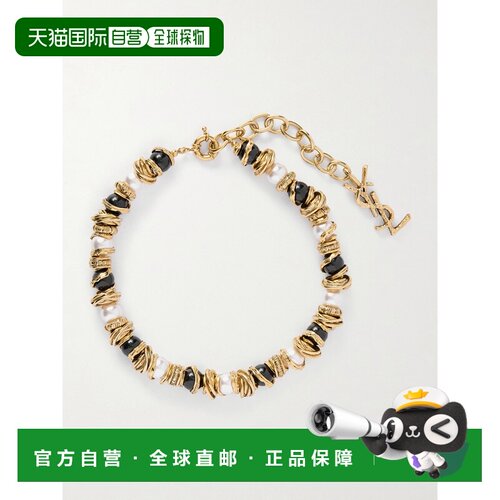 香港直邮Saint Laurent 圣罗兰 女士 pearl-like 镀金手链 854030