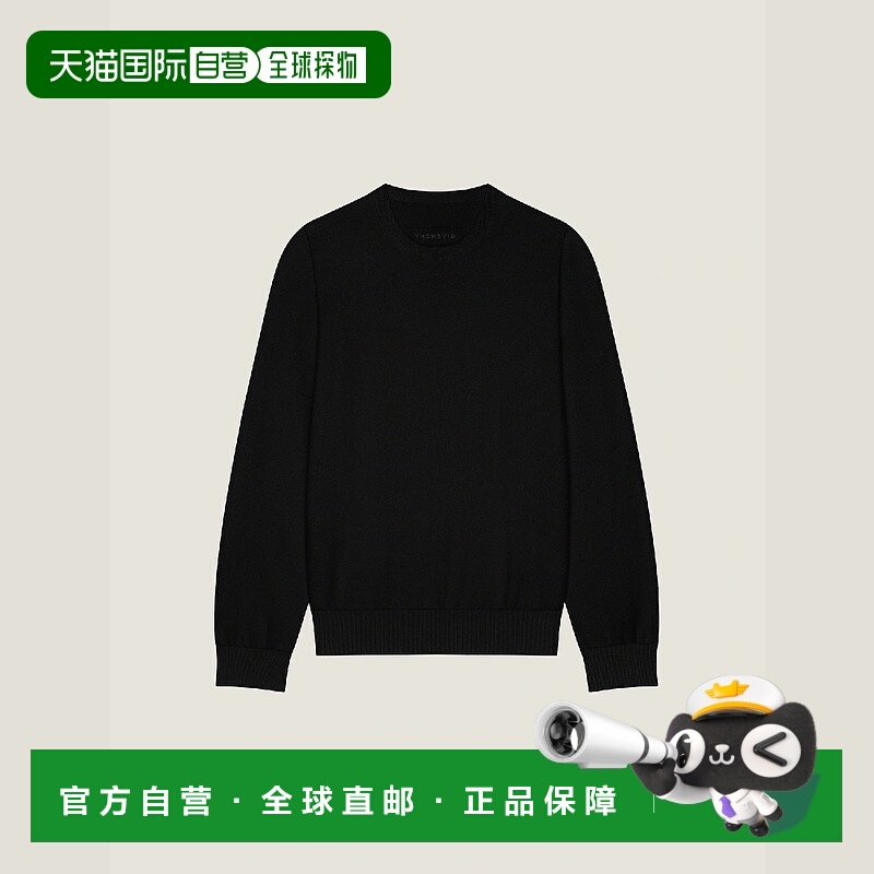 欧洲直邮GIVENCHY 纪梵希 25秋冬 BM90VE4YMZ-001 男士 针织衫