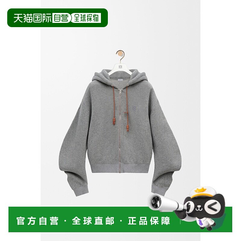 1h可退 欧洲直邮LOEWE (2025) 弗拉门戈棉质羊绒连帽卫衣