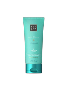 欧洲直邮Rituals怡式予善(莲华白茶)轻润护手霜70ml自然保湿正品