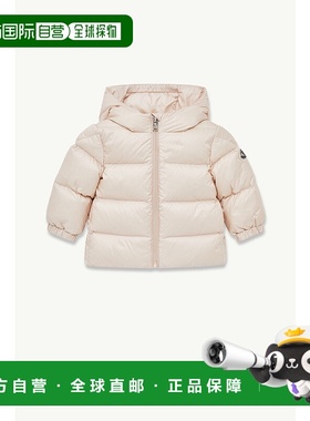 欧洲直邮MONCLER (2025) Sharon 连帽羽绒服