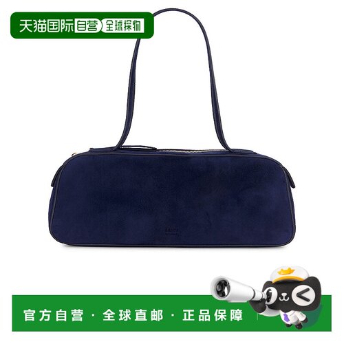 1h可退 香港直邮KHAITE 女士 Simona 肩包 H2040849 blue蓝色 舒