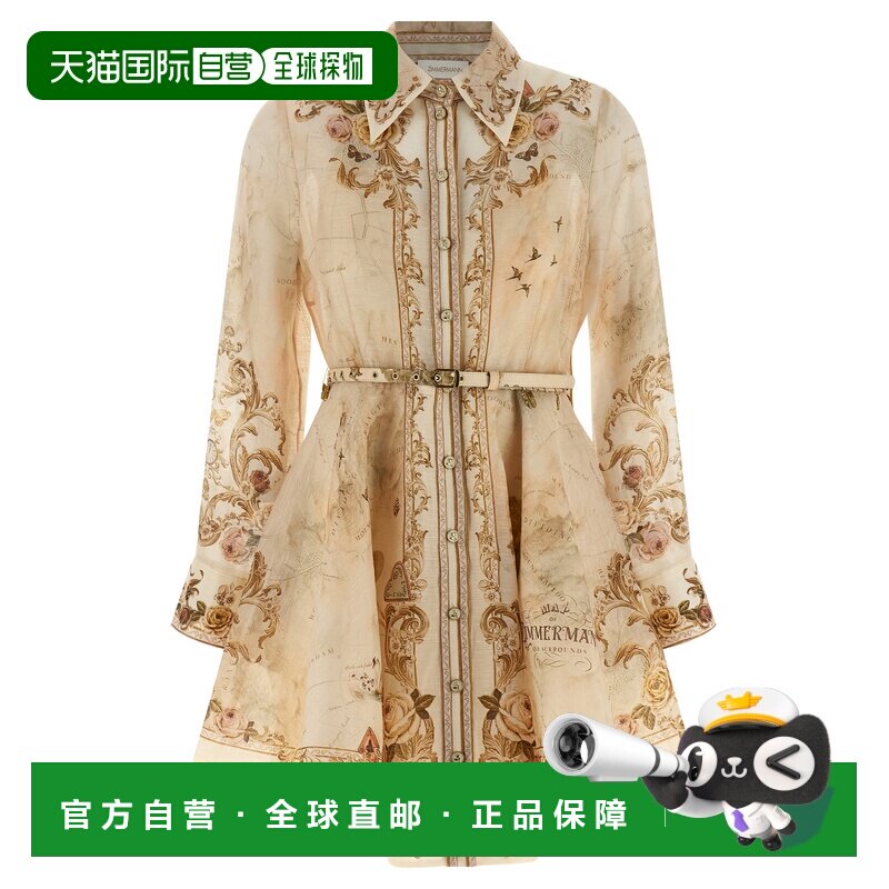 1h可退 香港直邮ZIMMERMANN 女士外套 5368DF252MPR AW2025 米白