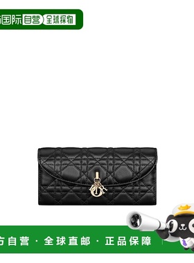 香港直邮Dior Violet钱包 S6029ONMJ迪奥拉链