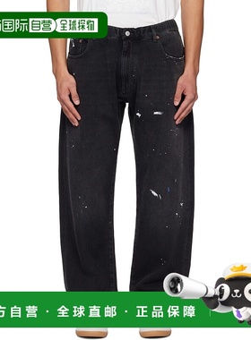 香港直邮Mm6 Maison Margiela 马丁 马吉拉 MM6 男士 黑色 Straig