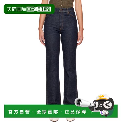KHAITE 女士 Danielle 阔腿牛仔长裤直筒牛仔裤 1【付后1h可退】
