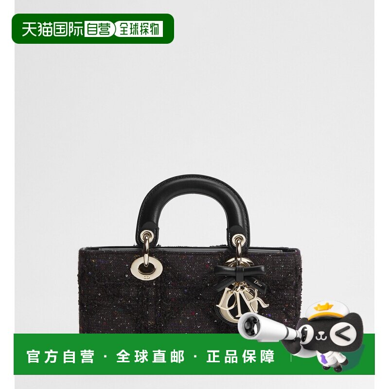 自营欧洲直邮Dior迪奥 Lady D-Joy Small女士斜纹软呢刺绣手提包